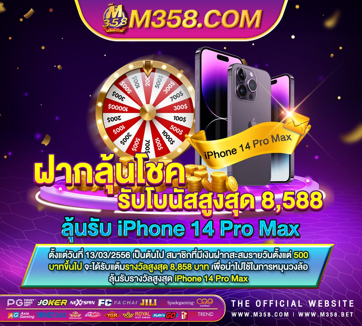 pg slot วอเลท girls pg near gargi college